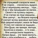 , , 63  -  11  2017    ۻ