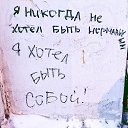  ,  -  1  2017    