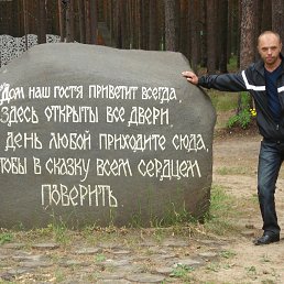 A������, �������, 47 ���