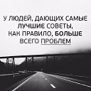 ���� �������, ������� - ��������� 18 ���� 2017 � ������ ������ ��������