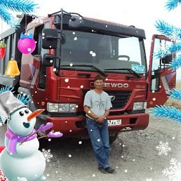����, �����, 53 ����