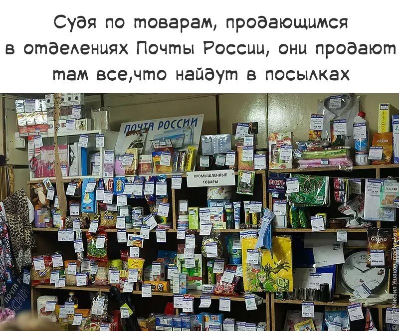    - 2  2017  22:01