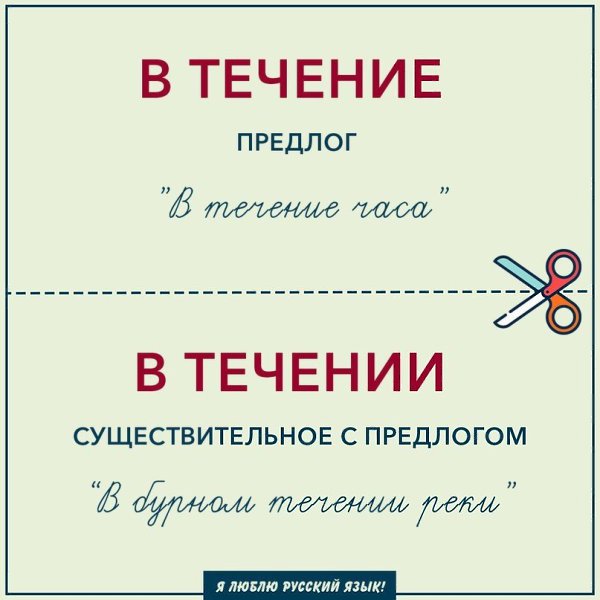 ! #@rules4life - 3