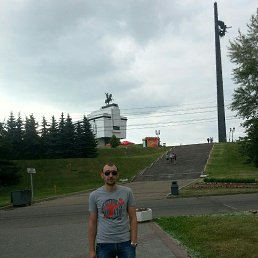 ���������, ������, 44 ����