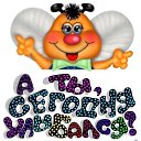 , , 55  -  30  2017   Ż