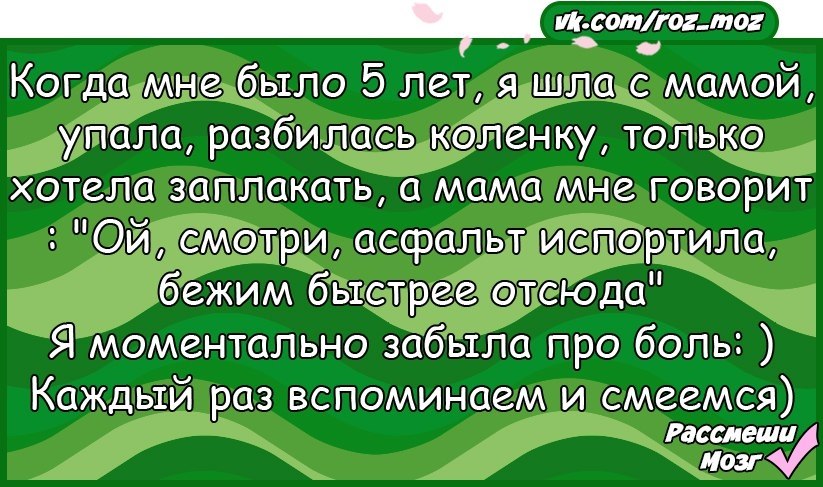  - 10  2017  12:02
