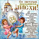 ���� �������� ������� ��������, ��������� - ��������� 16 ������ 2017 � ������ ���� ����������