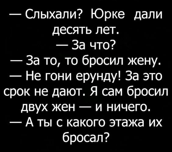 Comedy Club - 14  2017  07:02