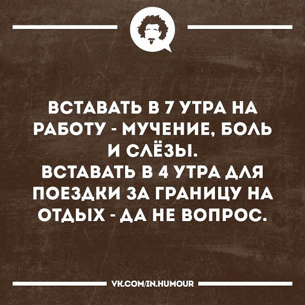   - 2  2017  03:29