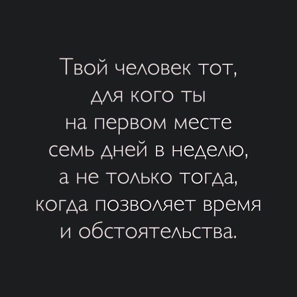   -  ,  -  - 9  2017  23:06