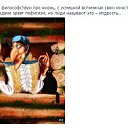���� ����, ������ - ��������� 31 ��� 2017 � ������ �������