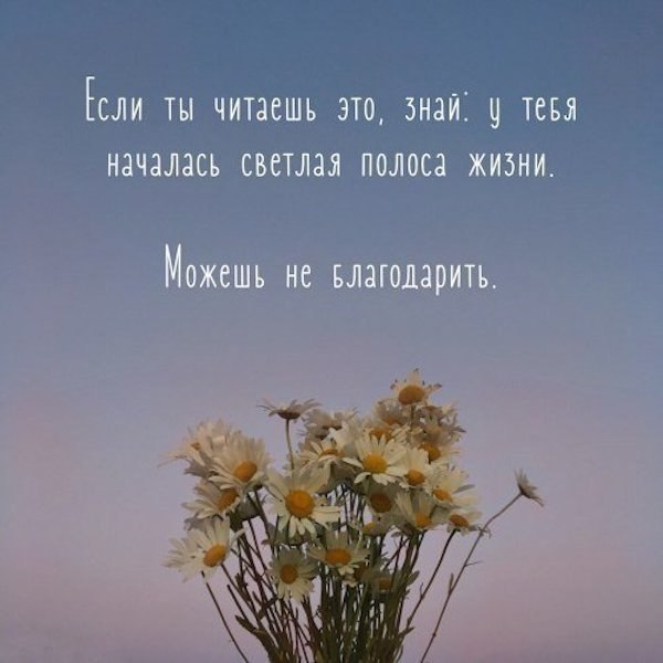 Just love. - 11  2017  09:25