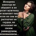 ���� ������� �� ��� �����!, ���������, 61 ��� - ��������� 11 ���� 2017 � ������ ������ ��������