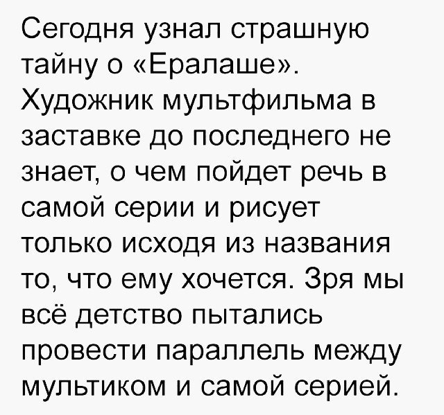    - 12  2017  00:17