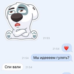 ���� ����, �����������, 23 ���� - ��������� 30 ��� 2017
