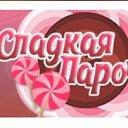 ���� &emsp;, ����������� - ��������� 14 ���� 2017 � ������ ������ ��������