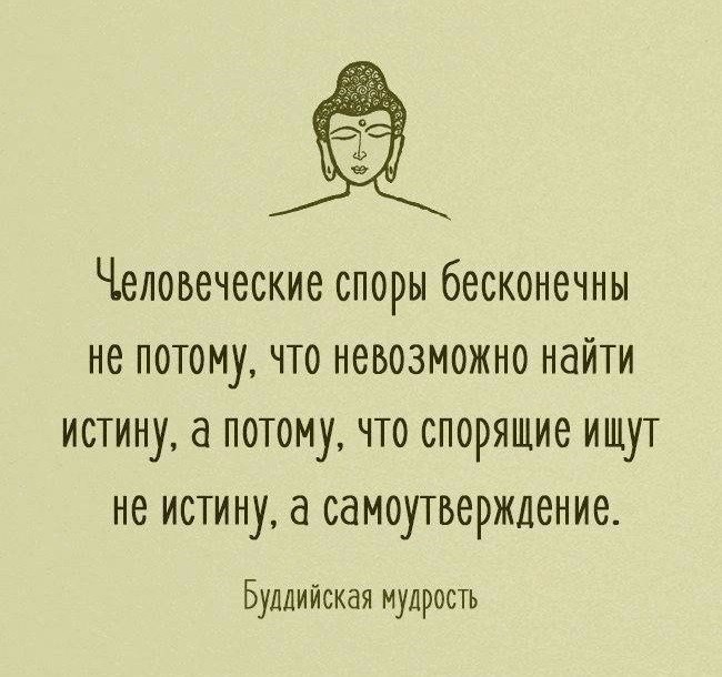 LIFE -  - 10  2017  09:31