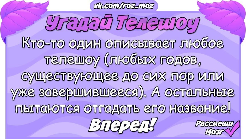 ! ! ! ;D