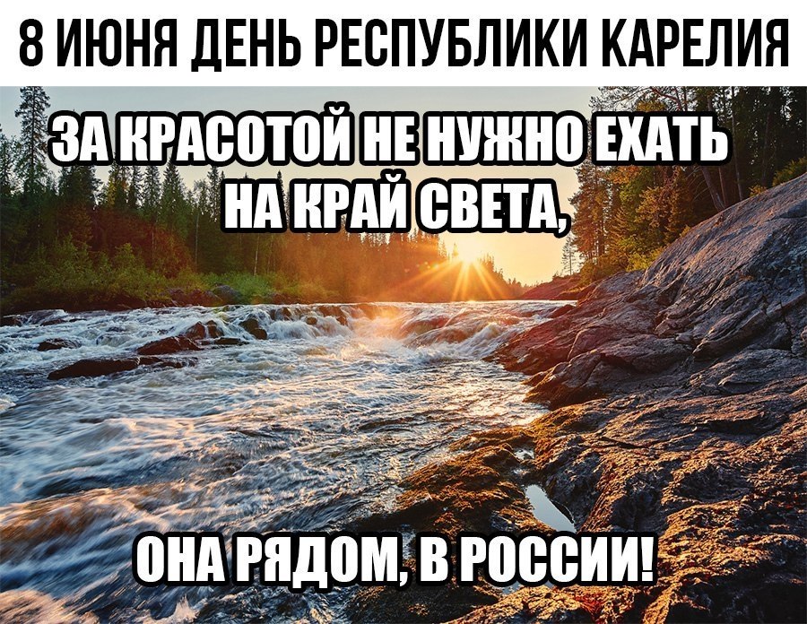    - 8  2017  17:45