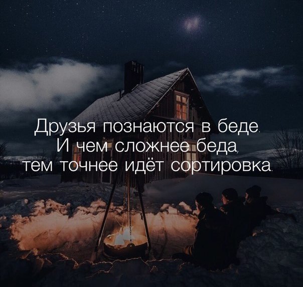 BEST | , ,  - 11  2017  13:51