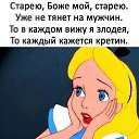  ,  -  10  2017      !     .    !      .     ,      . 4  