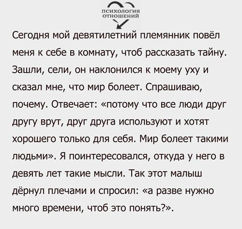   - 8  2017  17:20