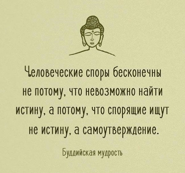 LIFE -  - 10  2017  09:31