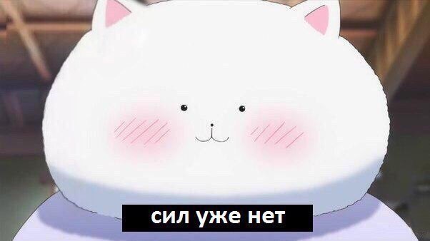    - 4