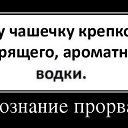 ���� ������, �����, 52 ���� - ��������� 21 �������� 2017 � ������ ���� ����������