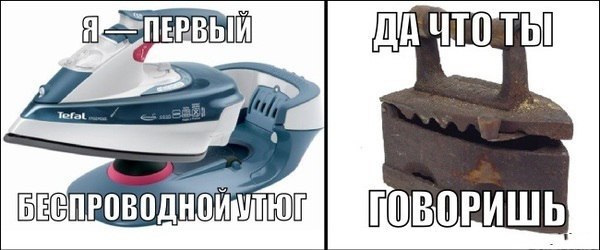 ������ ������� - 29 ������� 2017 � 03:46