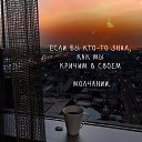 ���� ��������, �������, 55 ��� - ��������� 8 ������ 2017 � ������ ������ ��������