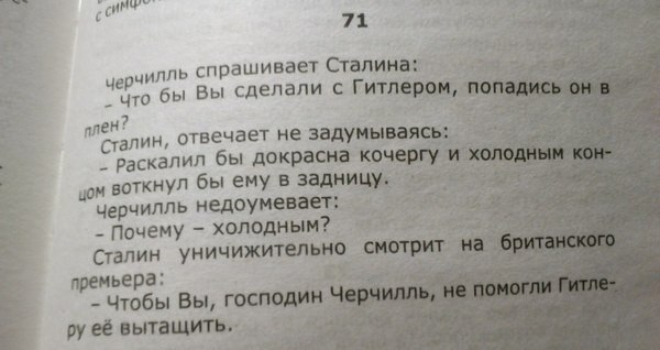   - 27  2017  21:47