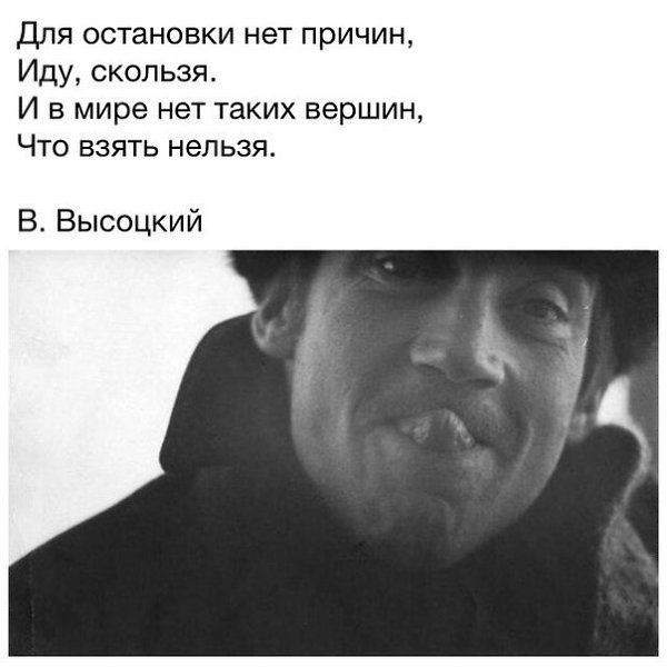 , , , ,  - 11  2017  14:04