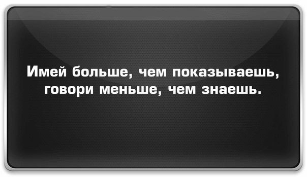 ����� � ������� - 19 ������� 2017 � 14:12