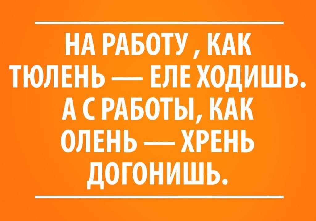 ~