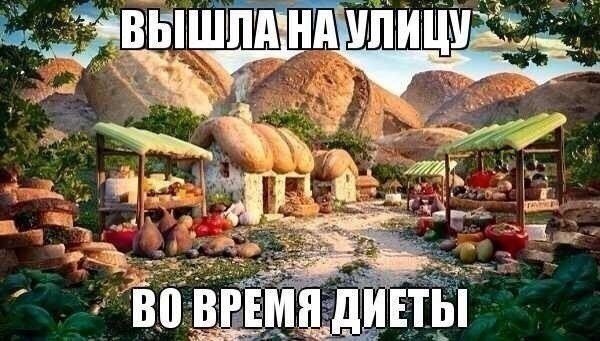 ��������� �������� - 28 ��� 2017 � 20:17