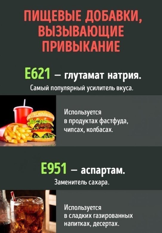 ���, ��� ����� ����� � ������� ��������, ����� ��������� �������� �������� �� ... - 8