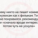 ���� ��������, �����-���������, 48 ��� - ��������� 30 ������� 2017 � ������ ������ ��������
