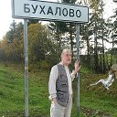  , -, 68  -  11  2017    