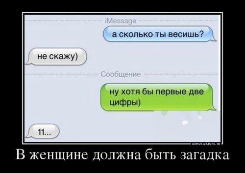 Comedy Club - 3  2017  13:52