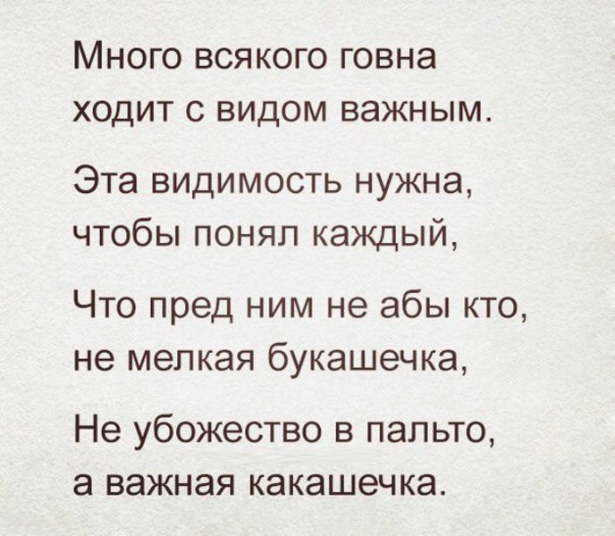 LIFE -  - 5  2017  11:02