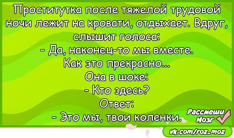  - 14  2017  16:30