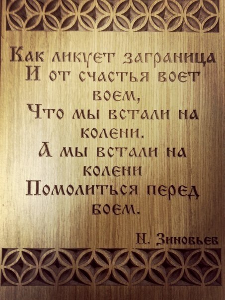   - 21  2017  12:58