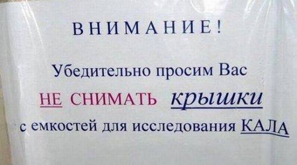 !!!    (-)   .   ,  ... - 22