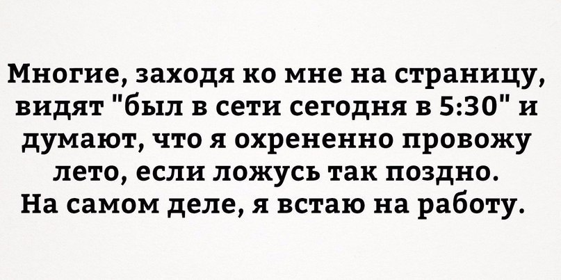   - 16  2017  15:58