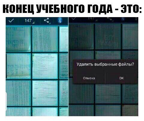    :D - 3  2017  19:09