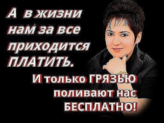 Факт!!Равнодушие к тому, кто тебя обидел будет лучшей местью...
