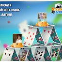 ���� ��1, ������, 67 ��� - ��������� 23 ��� 2017 � ������ �������� �������-�������