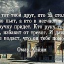 ���� �������, �����-���������, 56 ��� - ��������� 1 ������ 2017 � ������ ������ ��������