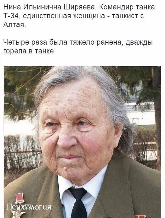   ,    -  
